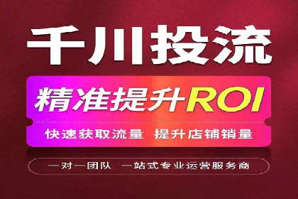 百度推广费用案例分享：如何用最少的钱获得最大的效果